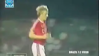 Andreyev - URSS 2x1 Brasil (1980)