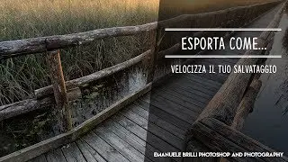 La funzionalità 