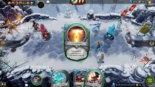 Hand of the Gods: Smite Tactics. И вновь арена! 12я битва