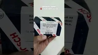 отправляем запчасти в Республику Тыва 