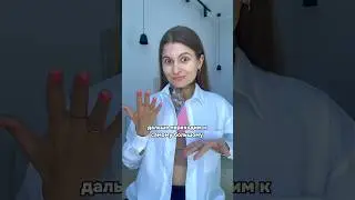 Сметать все в онлайн-магазинах, потому что ты в эмиграции… #распаковка #посылка #фавориты