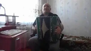 А ЖИЗНЬ МОЯ исп Валерий Заведяев