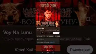 Прекрасные Слова Сектора газа