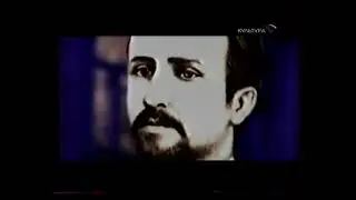 Александр Бородин. (