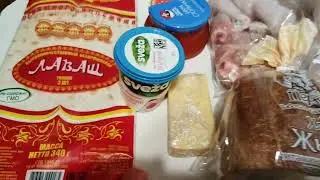 Картошечка с курицей// Доварила варенье// Мои покупки в Санте🍞🍗