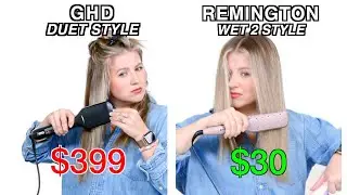ghd Duet Style vs Remington Wet 2 Style Flat Iron