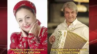 караоке -- Как взять себя в руки