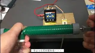 圧力センサでｽﾀｯｸﾁｬﾝに動きをつけた