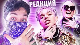 MORGENSHTERN & ЭЛДЖЕЙ - CADILLAC - РЕАКЦИЯ НА НОВЫЙ КАДИЛЛАК