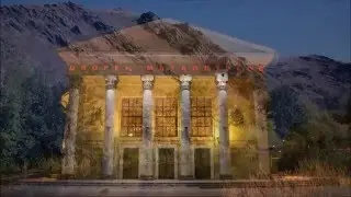 Новотроицк.