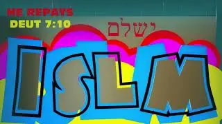Muslim Adhan verified by Hebrew Scriptures: Islam in the Torah & Transliteration of Hebrew Words