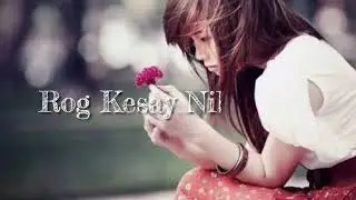 Kesa Ye Dard Hai Ishq Ishq Kesa Ye Marz Hai  Sad Whatsapp Status Lyrics