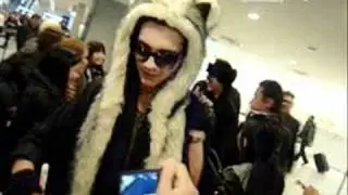 Bill Kaulitz S&M