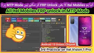 All Itel Mobiles FRP unlock in MTP mode just in 1 click by unlock tool new update 2024 | TECH City
