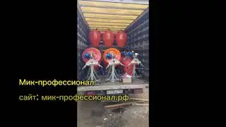 Бетономешалки МиК погрузка