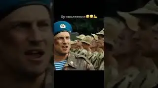 ХППХПХПХХ #НАГИЕВ В АРМИИ.