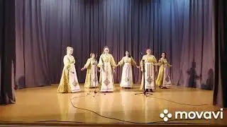 Вокальный ансамбль 