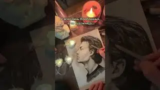 С праздником ❤️ 