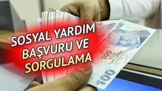 E-DEVLET SAYFASI ÜZERİNDEN YARDIM BAŞVURUSU  NASIL YAPILIR?TELEFONDAN SOSYAL YARDIM,PARA BAŞVURUSU📣
