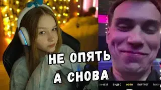 ЛЕРА СМОТРИТ ТИК ТОК | ЧАСТЬ 4322 | KISHKI GANG