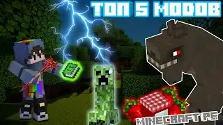 😈Топ 5 самых лучших модов 😈 для Майнкрафт Пе.Моды на Майнкрафт Пе 1.16;1.16+;1.16.200.51+
