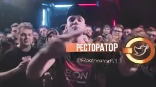 ВЕРСУС/VERSUS BPM  Эльдар Джарахов VS Дмитрий Ларин
