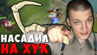 ВЫЛОВИЛ ВСЕХ РАКОВ НА СВОЙ КРЮК | ЛУЧШЕЕ С GOODWIN LIVE