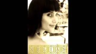 НЕЛИАН - ТИШИНА