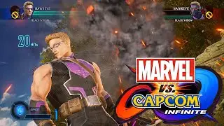 【ホークアイ】必殺技ハイパーコンボ【MVC INFINITE】