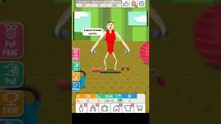 Мускул Кинг 2