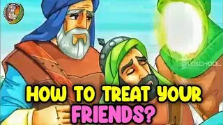 How to Treat Your Friends | Friendship in Islam | Islam Explained | Animated Video | KAZSchool