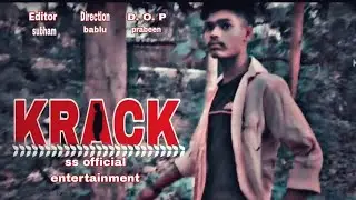 krack movie spoof video// ss official entertainment #krack #viralvideo 👿👿