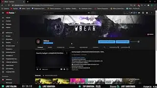 Всем привет ! Сообщение подписчикам канала