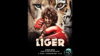 Liger Hind Kinosi Premyera
