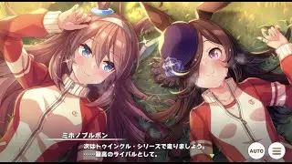 (Episode 9) Main story chapter 2# Small Kanriya | Uma Musume [ENG SUB]