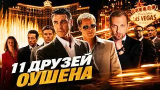 ЗУБАРЕВ СМОТРИТ 