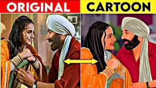 Movie Ko Cartoon Me Convert Kaise Kare | How To Convert Movie Into Cartoon In Just 2 Minutes