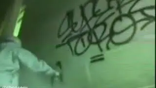 Graffiti Edit - "Tunji Ige - Prince Of July"