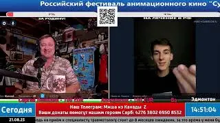 Хуторянин с дырявой головой