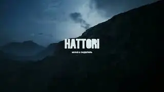 Miyagi & Эндшпиль - (HATTORI SOUND ll) Отрывок трека из нового альбома!!! 😻🤙