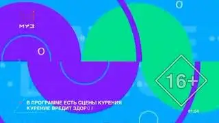 Заставка программы Муз ТВ 