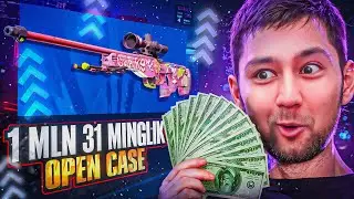 CS 2 OPEN CASE ► VANIHOYAT KEYS OCHAMIZ 1,031,000 LIK #1