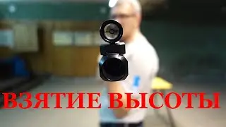 Поездка в Бисерово на второй этап Силуэтки 17.06.23