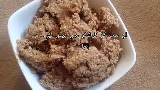 Green Chilli Ki Masaladar Curry | Very simple and quick recipe| Must try