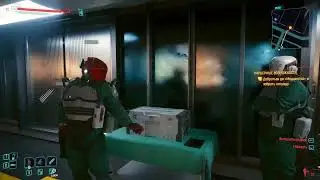 Как получить летающий ави в Cyberpunk 2077
