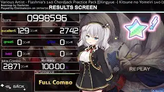 osu!mania - Kitsune no Yomeiri 1.16x 100%