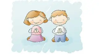 ADORATION