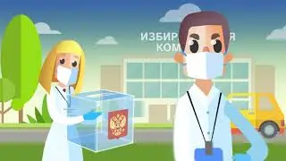Как проголосовать за поправки в Конституцию надомным способом?