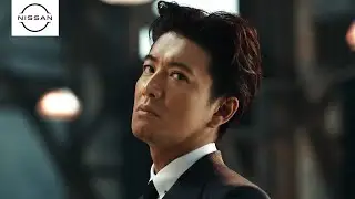 【日産･スカイライン CM】－自動運転編 2023 NISSAN Japan『SKYLINE』TV Commercial－