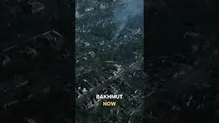 Бахмут